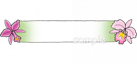 小学校向け無料イラストお試しフリー素材(カット)
