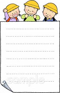 小学校向け無料イラストお試しフリー素材(カット)