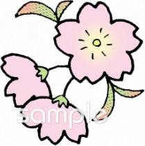 小学校向け入学 入園 さくら無料イラストお試しフリー素材(カット)