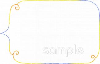 小学校向け楽しいふきだし無料イラストお試しフリー素材(カット)