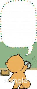 小学校向け無料イラストお試しフリー素材(カット)