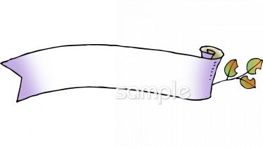 小学校向け無料イラストお試しフリー素材(カット)