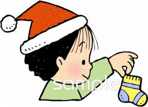 小学校向け無料イラストお試しフリー素材(カット)