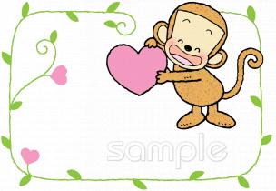 小学校向け無料イラストお試しフリー素材(カット)