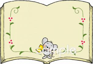 小学校向け無料イラストお試しフリー素材(カット)