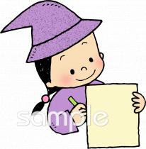 小学校向け無料イラストお試しフリー素材(カット)