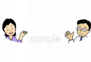 小学校向け無料イラストお試しフリー素材(カット)