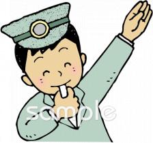 小学校向け無料イラストお試しフリー素材(カット)