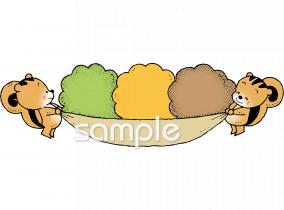 小学校向け無料イラストお試しフリー素材(カット)