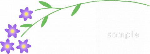 小学校向け無料イラストお試しフリー素材(カット)