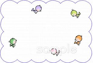 小学校向け無料イラストお試しフリー素材(カット)