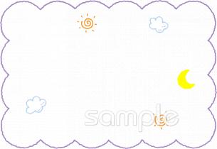 小学校向け無料イラストお試しフリー素材(カット)