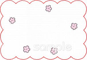 小学校向け桜 波四角枠無料イラストお試しフリー素材(カット)