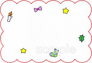 小学校向け無料イラストお試しフリー素材(カット)