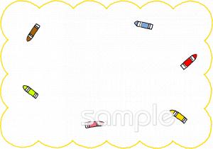 小学校向け無料イラストお試しフリー素材(カット)