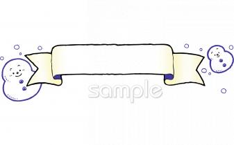 小学校向け無料イラストお試しフリー素材(カット)