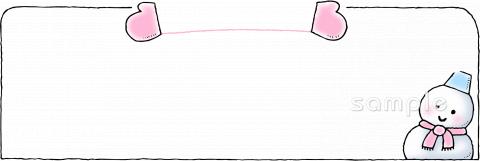 小学校向け無料イラストお試しフリー素材(カット)