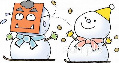 小学校向け豆まき 雪だるま無料イラストお試しフリー素材(カット)