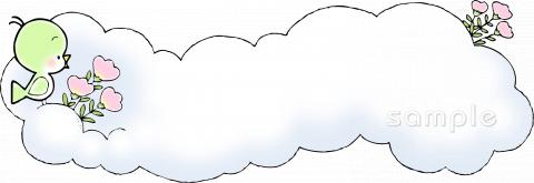 小学校向け無料イラストお試しフリー素材(カット)