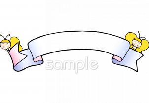 小学校向け無料イラストお試しフリー素材(カット)