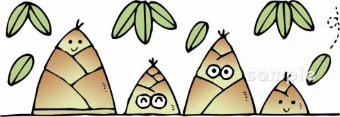 小学校向け無料イラストお試しフリー素材(カット)