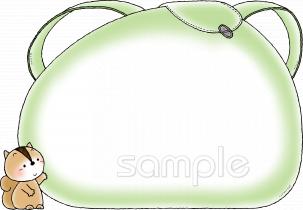 小学校向け遠足 おしらせ無料イラストお試しフリー素材(カット)