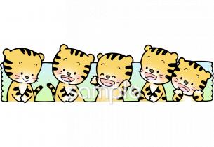 小学校向け無料イラストお試しフリー素材(カット)