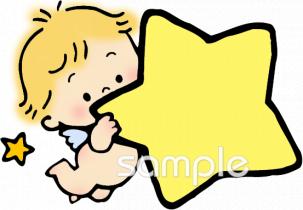 小学校向け無料イラストお試しフリー素材(カット)