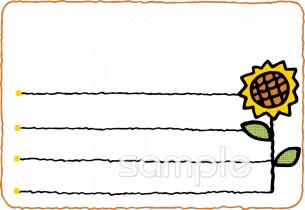 小学校向け無料イラストお試しフリー素材(カット)