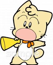 小学校向け無料イラストお試しフリー素材(カット)