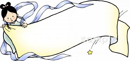 小学校向け無料イラストお試しフリー素材(カット)