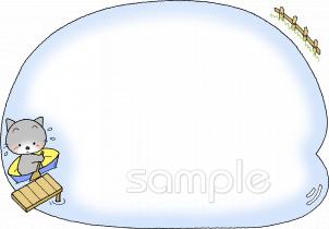 小学校向け無料イラストお試しフリー素材(カット)