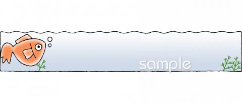 小学校向け無料イラストお試しフリー素材(カット)