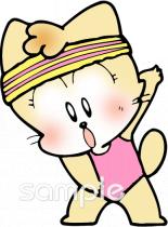 小学校向け無料イラストお試しフリー素材(カット)