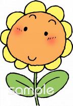 小学校向け無料イラストお試しフリー素材(カット)