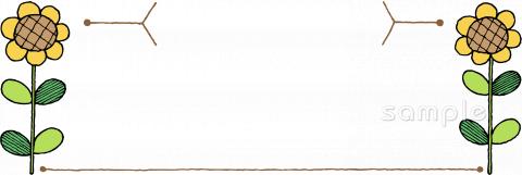 小学校向け無料イラストお試しフリー素材(カット)