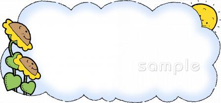 小学校向け無料イラストお試しフリー素材(カット)