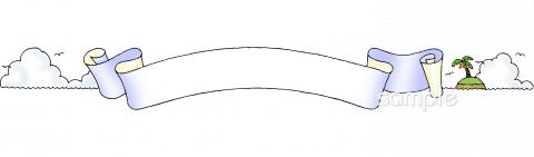 小学校向け無料イラストお試しフリー素材(カット)