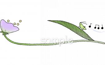 小学校向け無料イラストお試しフリー素材(カット)