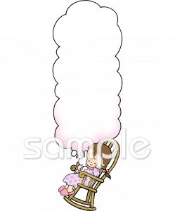 小学校向け無料イラストお試しフリー素材(カット)