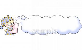 小学校向け無料イラストお試しフリー素材(カット)