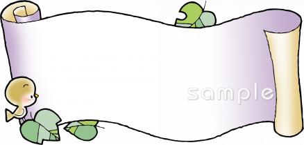 小学校向け小鳥 巻紙無料イラストお試しフリー素材(カット)