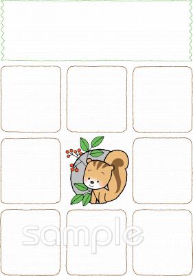 小学校向け無料イラストお試しフリー素材(カット)