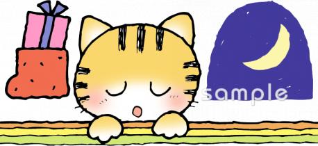 小学校向け無料イラストお試しフリー素材(カット)