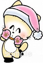 小学校向け無料イラストお試しフリー素材(カット)