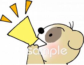 小学校向け無料イラストお試しフリー素材(カット)