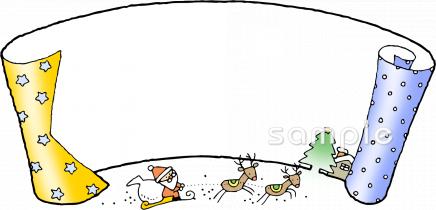 小学校向け無料イラストお試しフリー素材(カット)