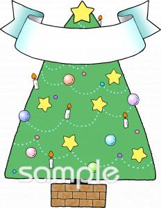 小学校向け無料イラストお試しフリー素材(カット)