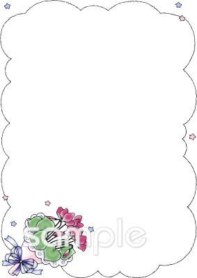 小学校向けシクラメン クリスマスカード無料イラストお試しフリー素材(カット)