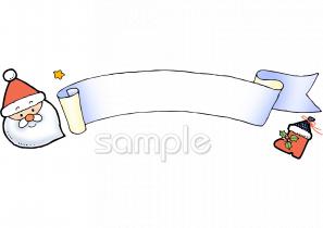 小学校向け無料イラストお試しフリー素材(カット)
